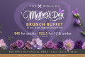 Mother's Day 2026